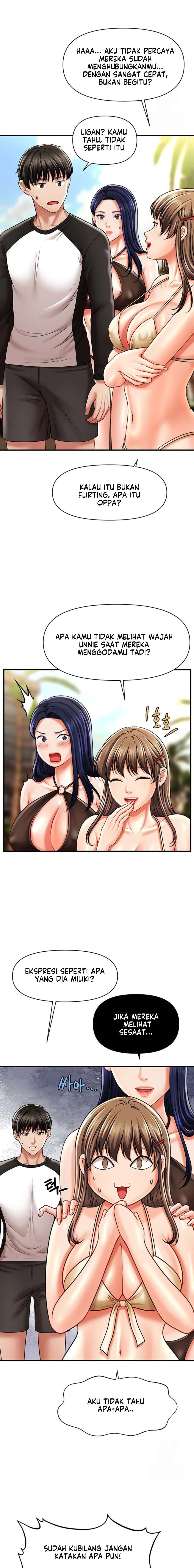 A Guide to Corrupting Them With Hypnosis - Chapter 14 11 A Guide to Corrupting Them With Hypnosis - Chapter 14 11