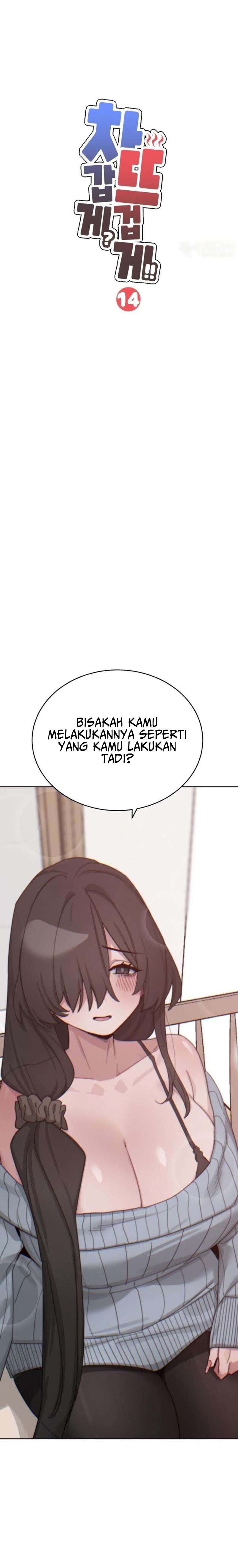 Cold? Hot! - Chapter 14 2 Cold? Hot! - Chapter 14 2