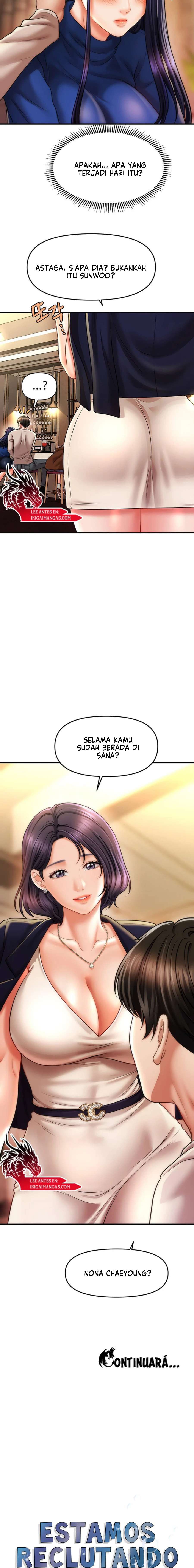 A Guide to Corrupting Them With Hypnosis - Chapter 14 23 A Guide to Corrupting Them With Hypnosis - Chapter 14 23