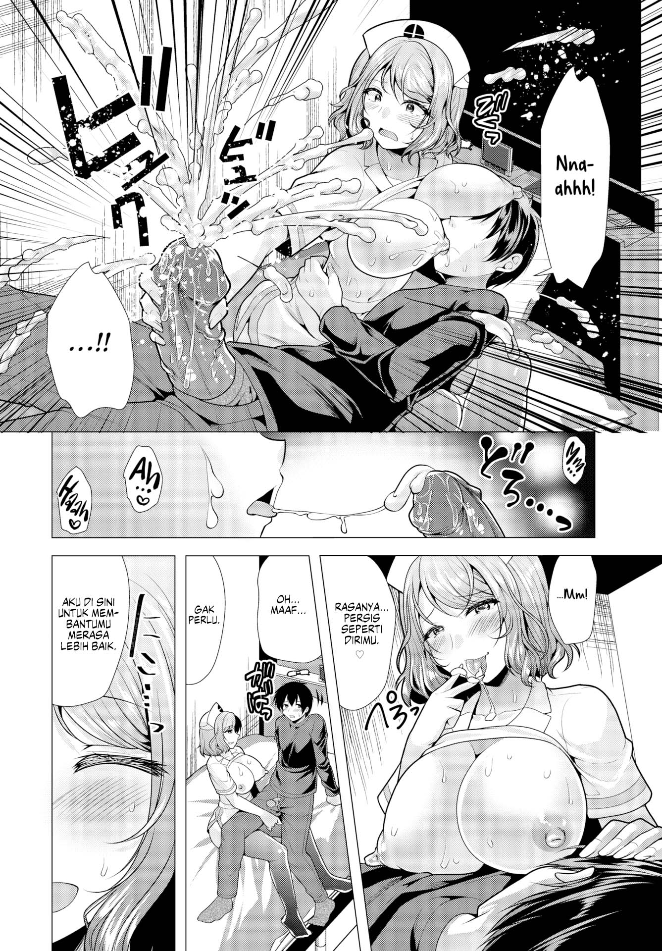 Paying My Landlord Rent Through Sex - Chapter 14 10 Paying My Landlord Rent Through Sex - Chapter 14 10