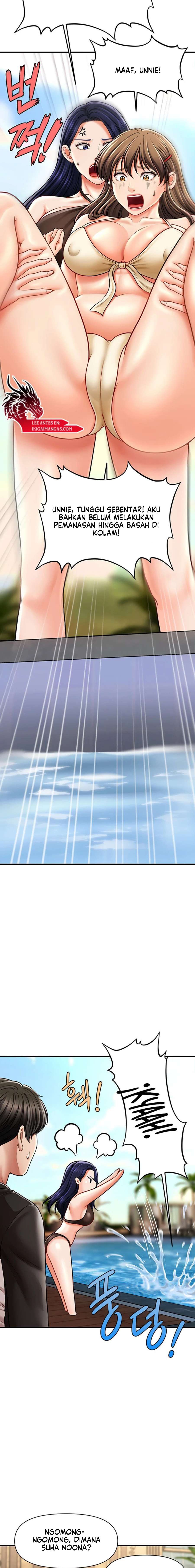 A Guide to Corrupting Them With Hypnosis - Chapter 14 12 A Guide to Corrupting Them With Hypnosis - Chapter 14 12