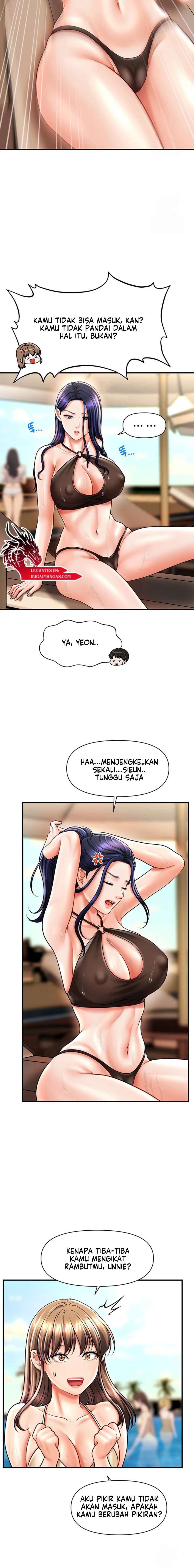 A Guide to Corrupting Them With Hypnosis - Chapter 14 14 A Guide to Corrupting Them With Hypnosis - Chapter 14 14