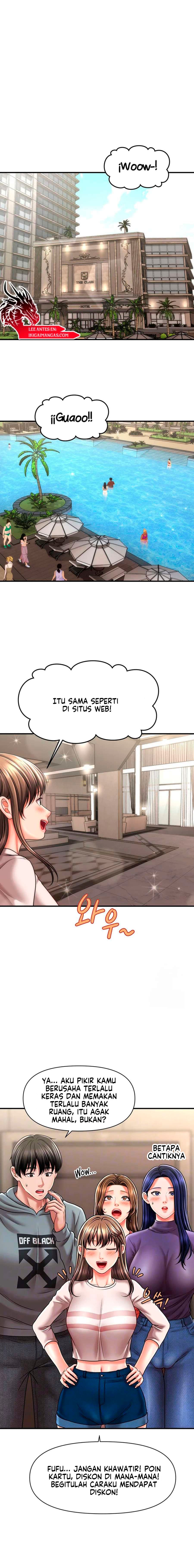 A Guide to Corrupting Them With Hypnosis - Chapter 14 7 A Guide to Corrupting Them With Hypnosis - Chapter 14 7