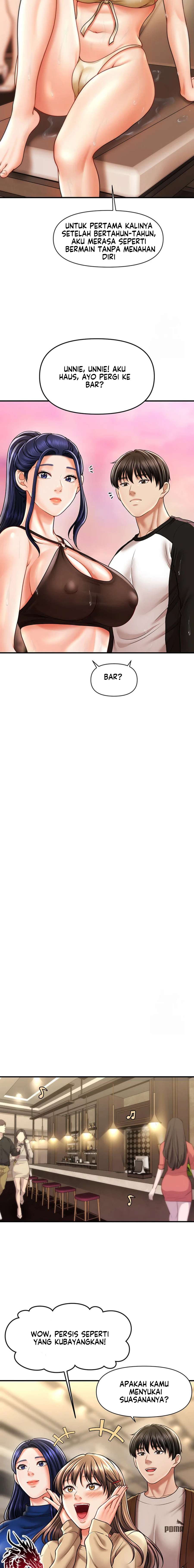 A Guide to Corrupting Them With Hypnosis - Chapter 14 20 A Guide to Corrupting Them With Hypnosis - Chapter 14 20