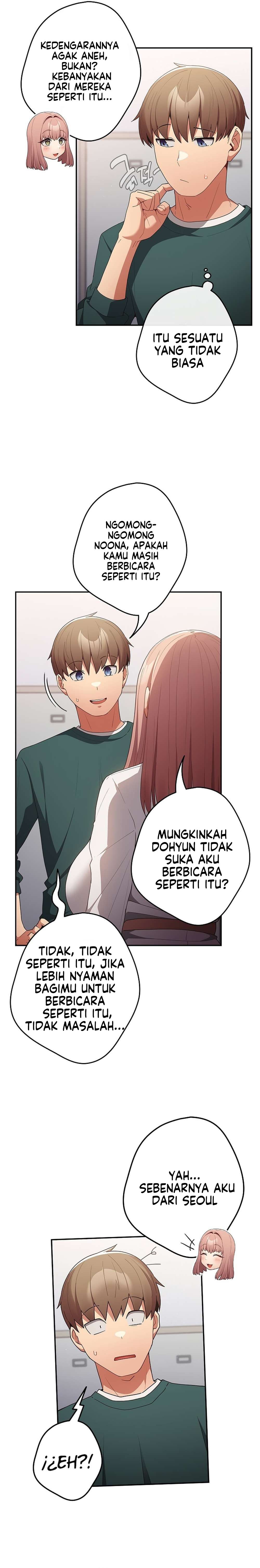 That&#8217;s not how it&#8217;s done - Chapter 49 15