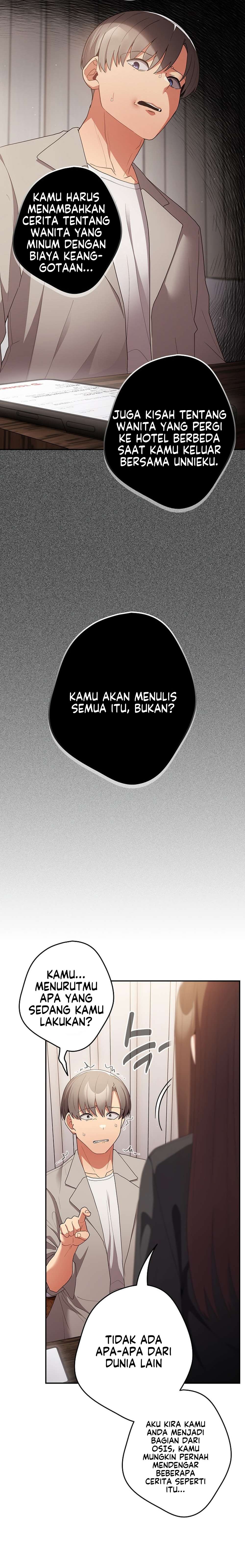 That&#8217;s not how it&#8217;s done - Chapter 49 24