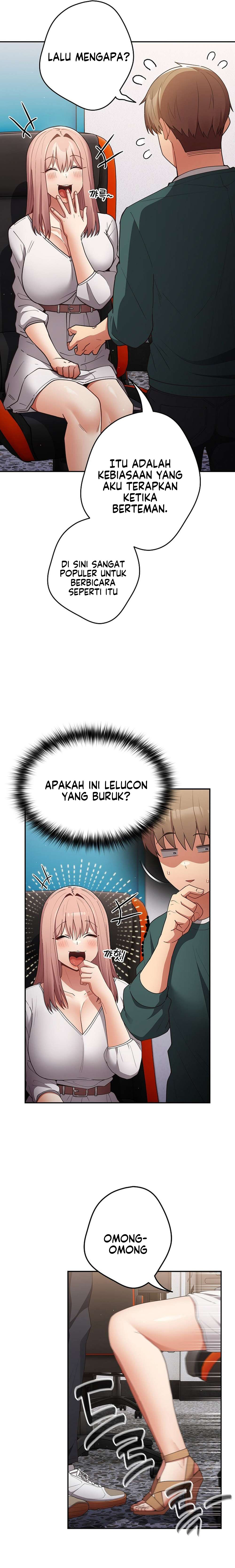 That&#8217;s not how it&#8217;s done - Chapter 49 16