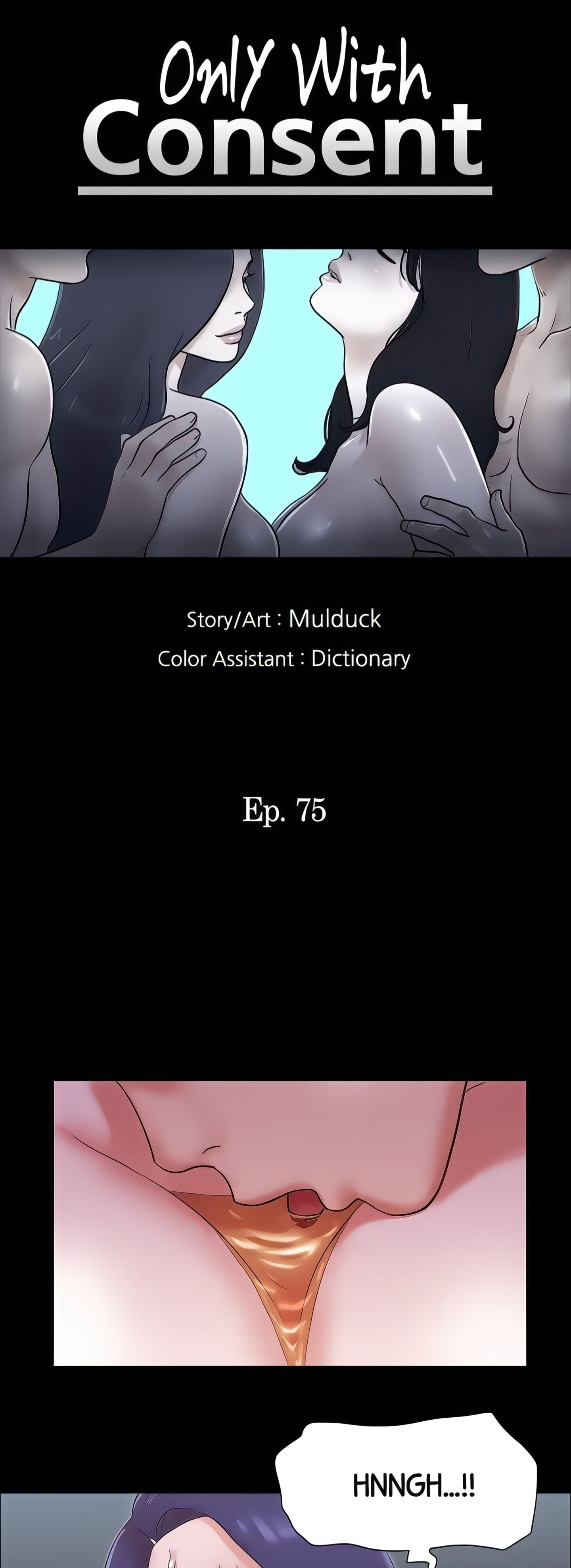 Only With Consent Uncensored - Chapter 75 4 Only With Consent Uncensored - Chapter 75 4