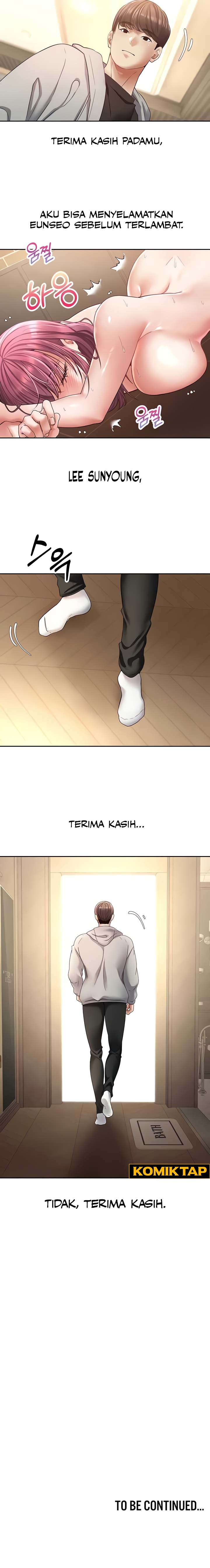Wish Fulfillment Application - Chapter 75 7