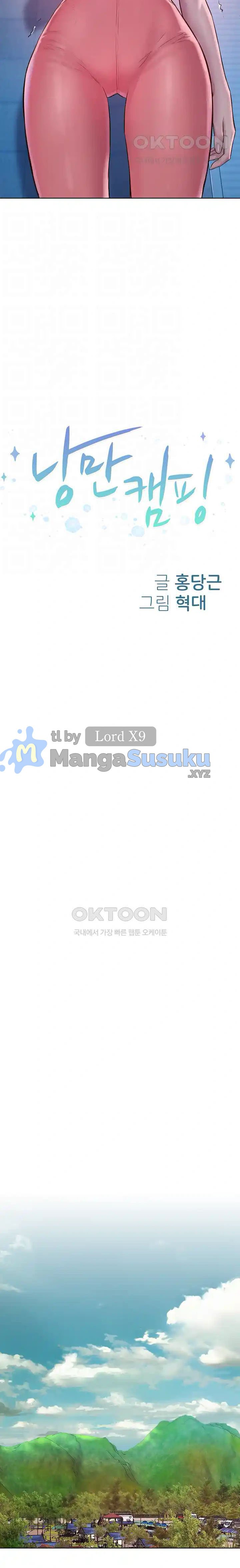 Romantic Camping - Chapter 76 3