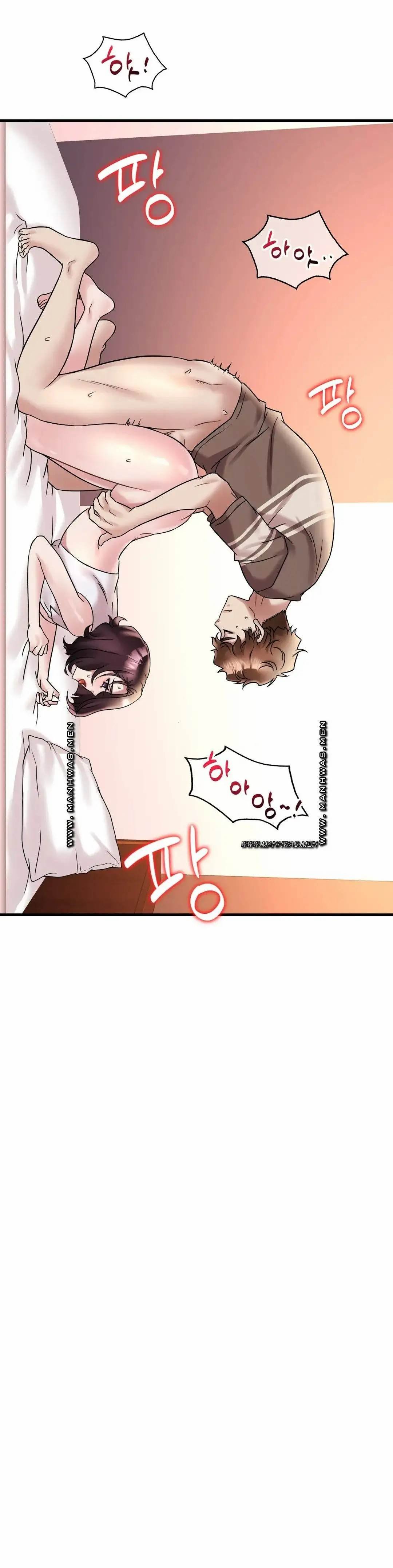 Drunk on You Uncen - Chapter 22 9