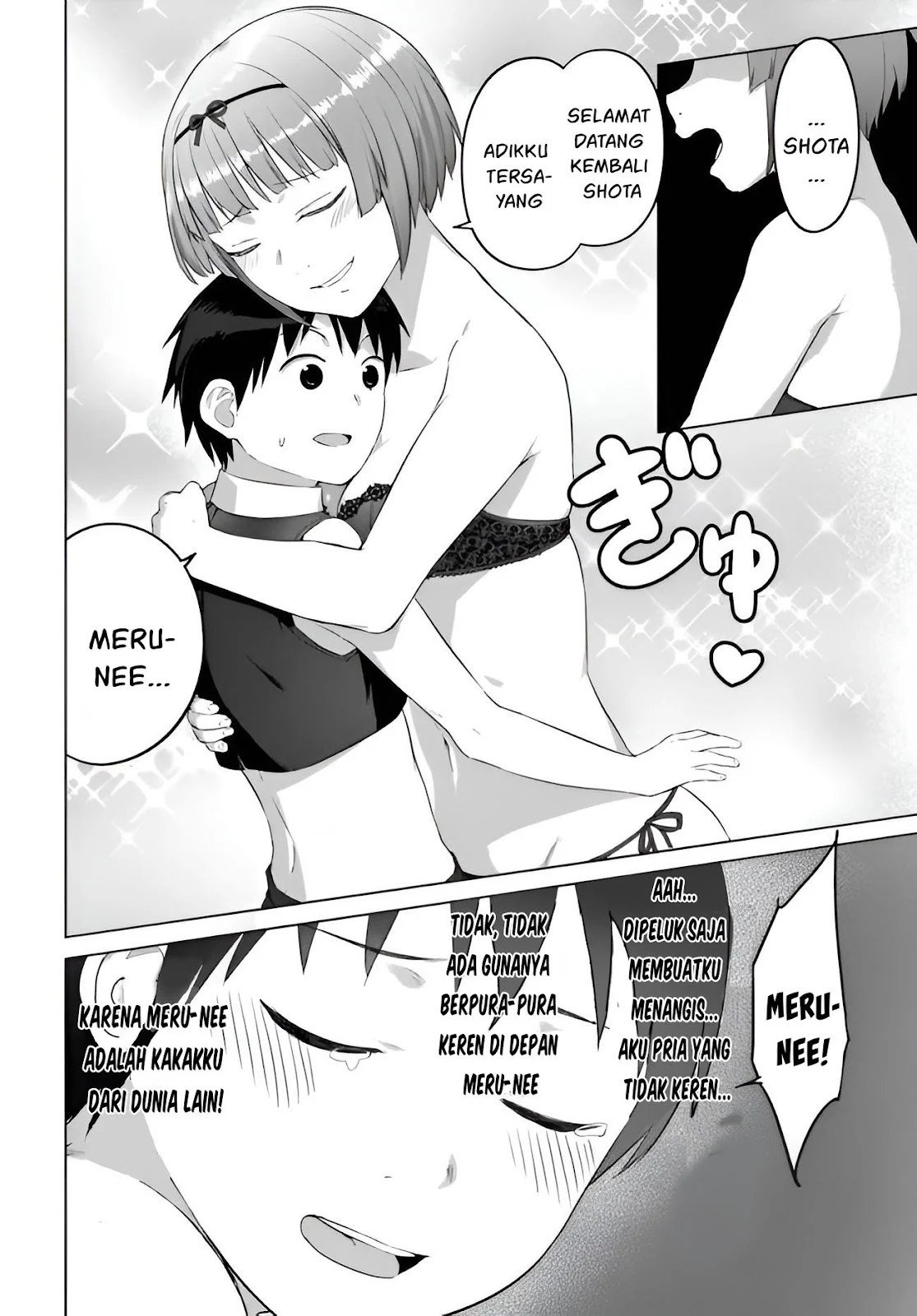 Valhalla Otintin-kan - Chapter 22 20 Valhalla Otintin-kan - Chapter 22 20