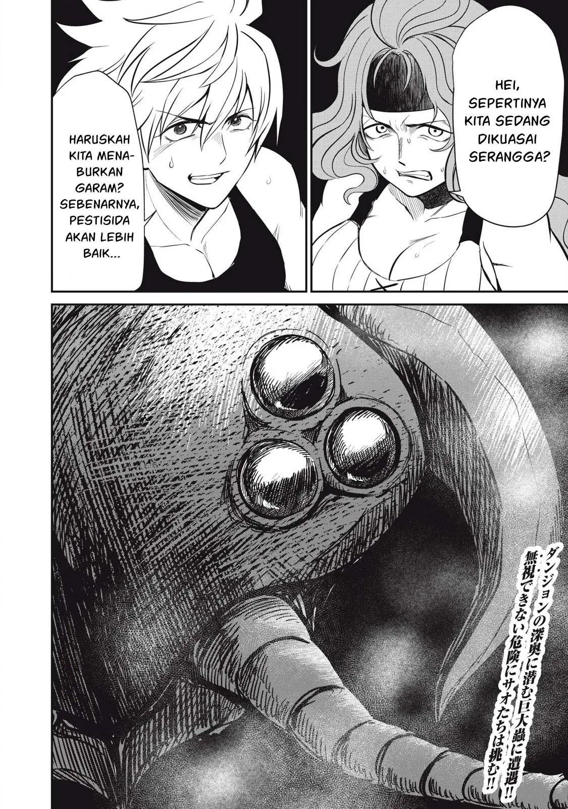 Isekai koushoku Musou Roku - Chapter 22 17 Isekai koushoku Musou Roku - Chapter 22 17