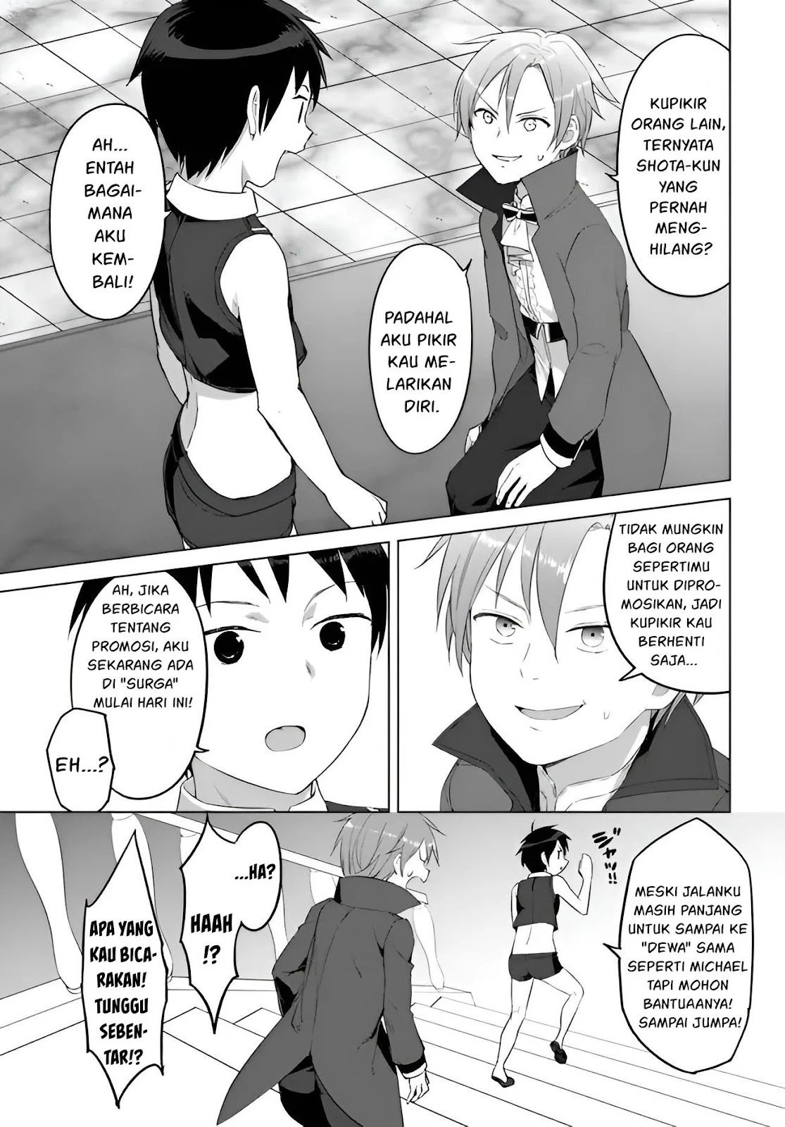 Valhalla Otintin-kan - Chapter 22 15 Valhalla Otintin-kan - Chapter 22 15