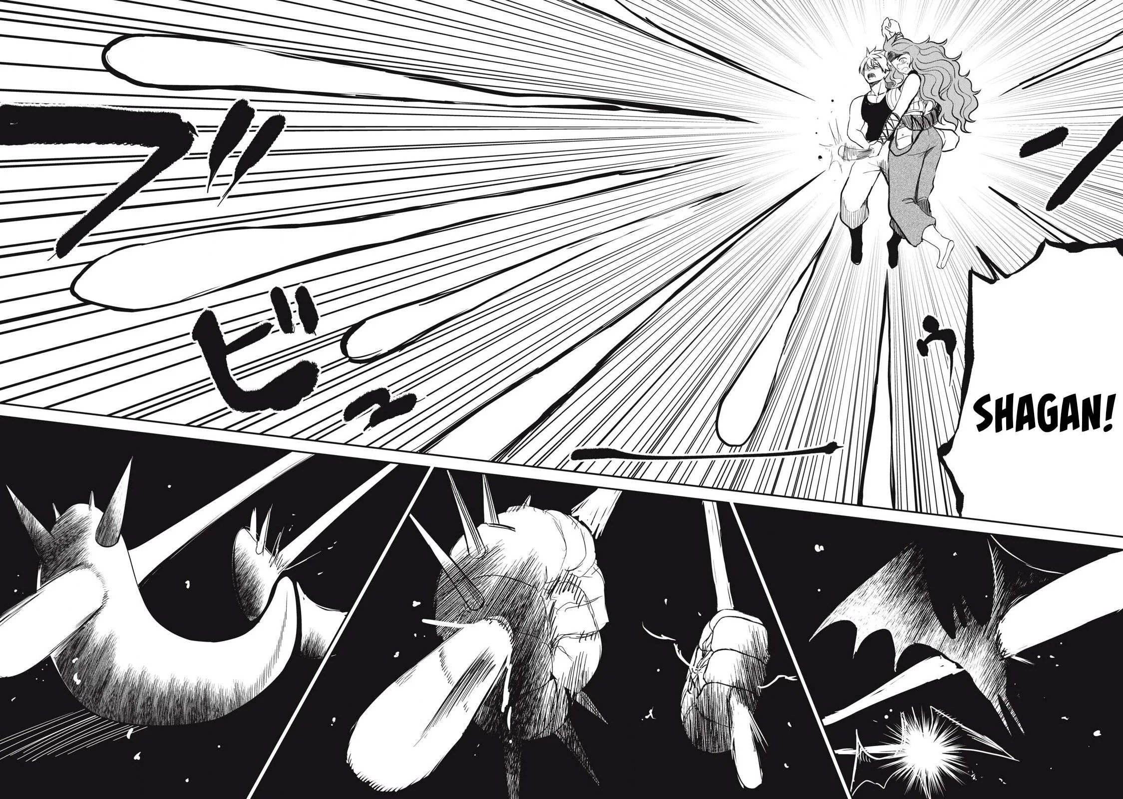 Isekai koushoku Musou Roku - Chapter 22 25 Isekai koushoku Musou Roku - Chapter 22 25