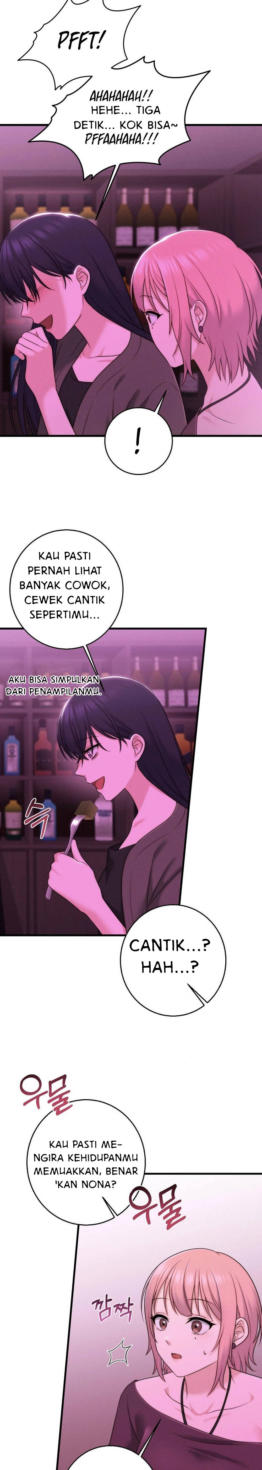 You Are My XX - Chapter 22 21