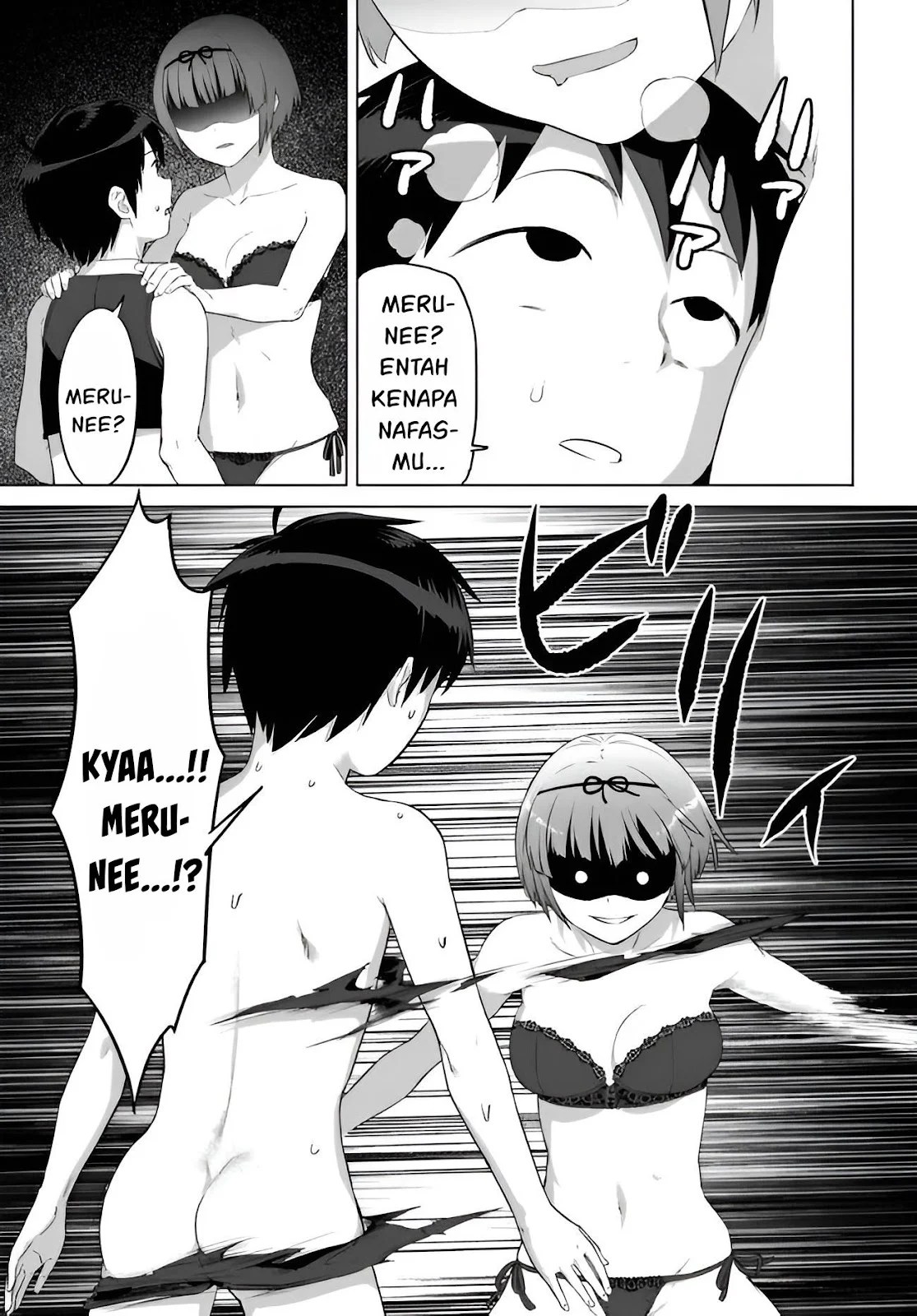 Valhalla Otintin-kan - Chapter 22 21 Valhalla Otintin-kan - Chapter 22 21