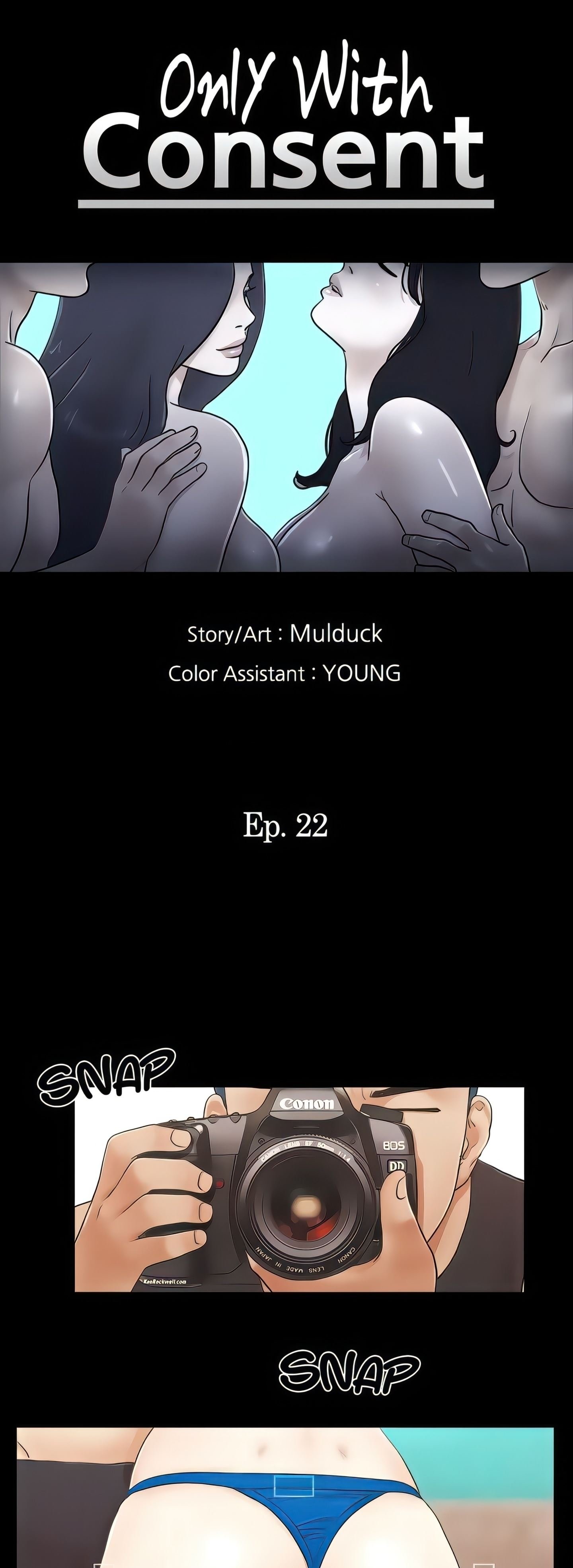 Only With Consent Uncensored - Chapter 22 4 Only With Consent Uncensored - Chapter 22 4