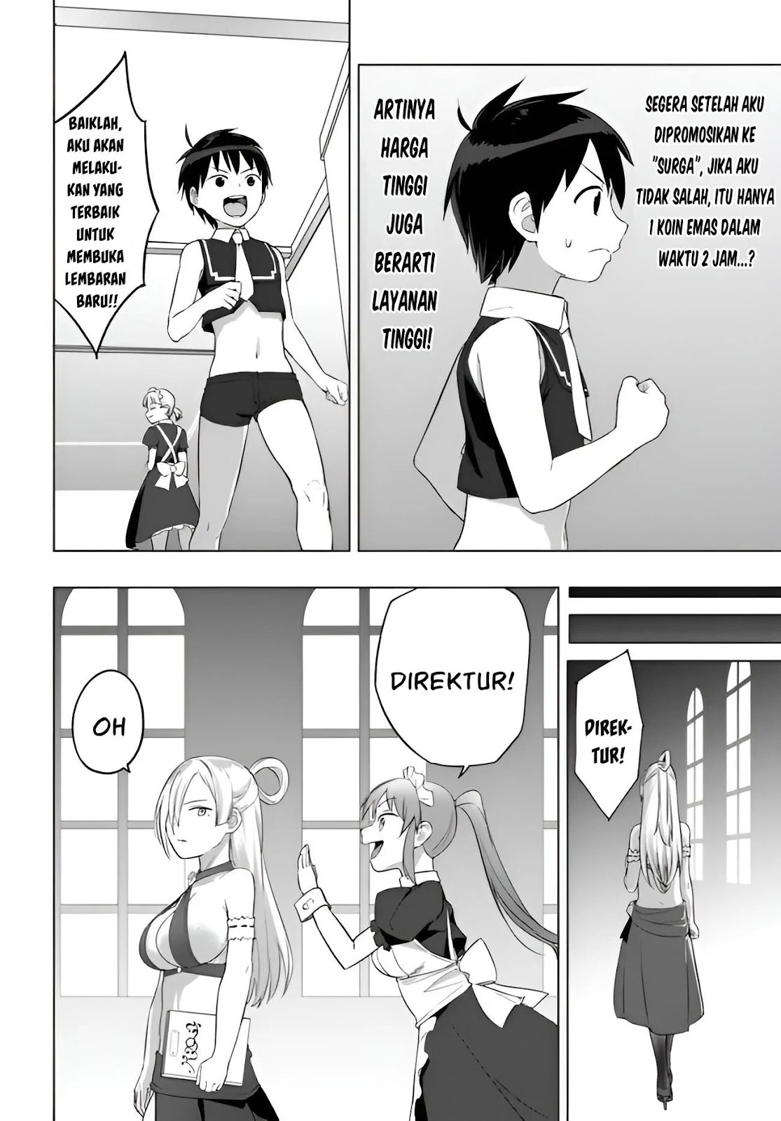 Valhalla Otintin-kan - Chapter 22 16 Valhalla Otintin-kan - Chapter 22 16