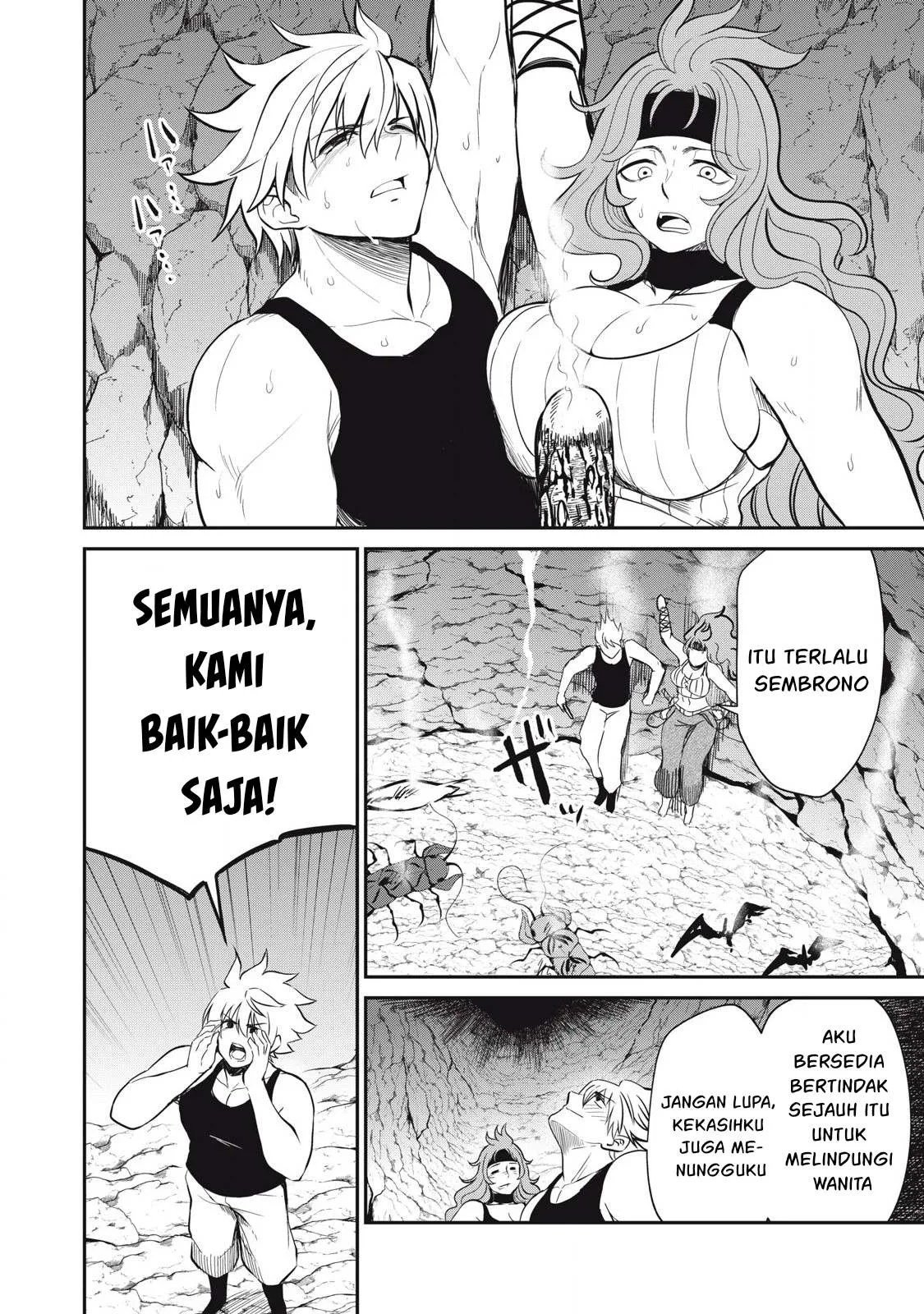 Isekai koushoku Musou Roku - Chapter 22 26 Isekai koushoku Musou Roku - Chapter 22 26