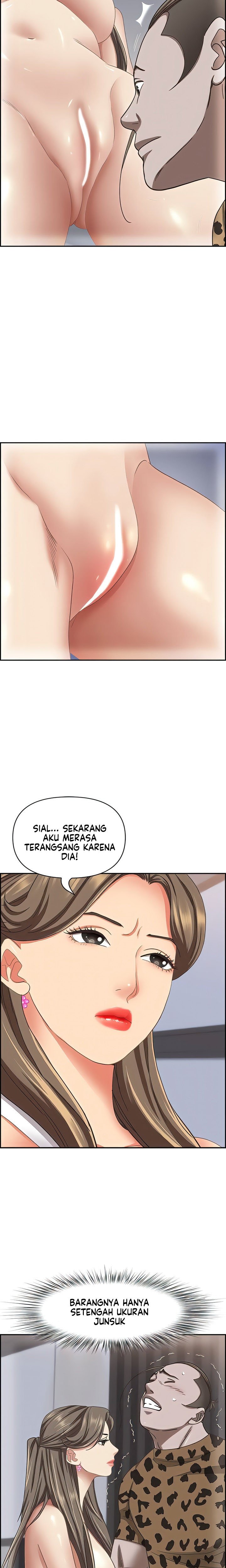 Living With a MILF - Chapter 109 25