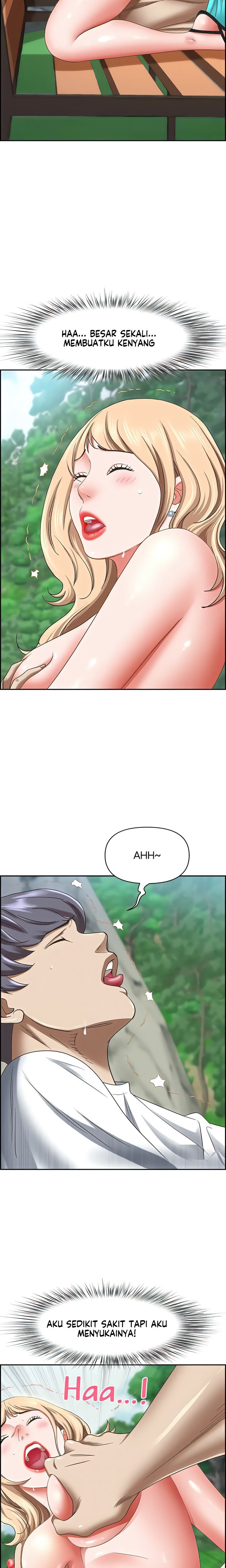 Living With a MILF - Chapter 109 5