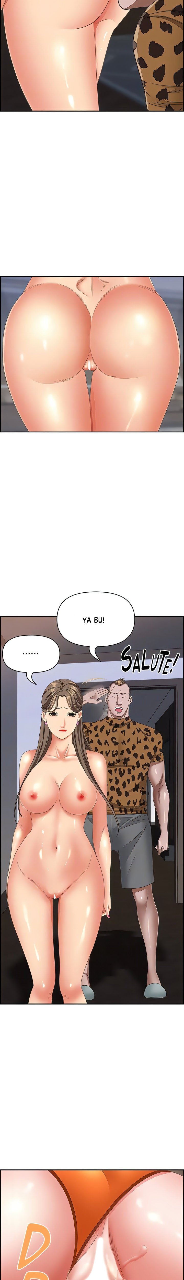 Living With a MILF - Chapter 109 18