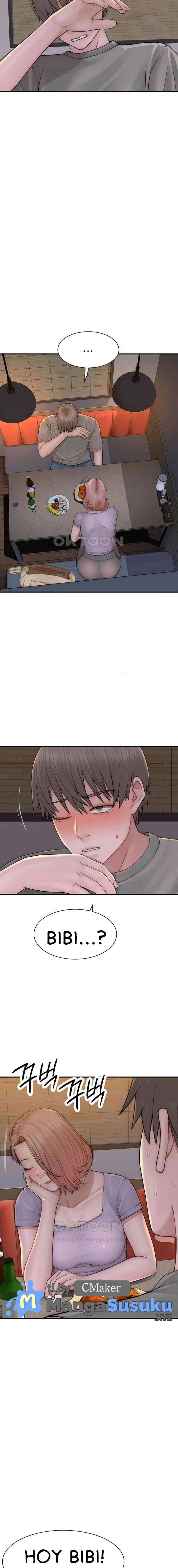 Mom Addiction - Chapter 60 17