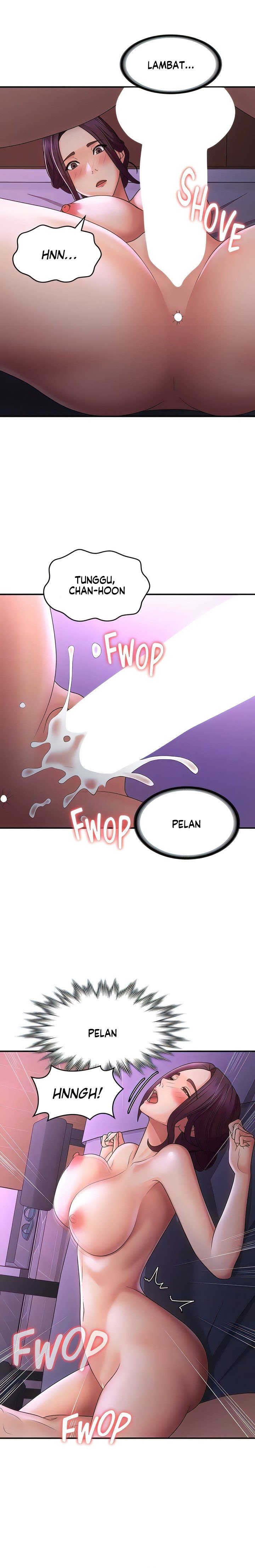 Teen Aunt - Chapter 61 7