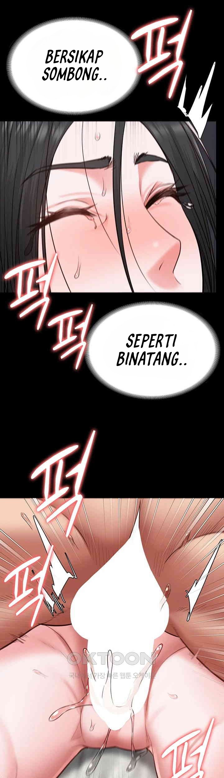 Locked Up - Chapter 68 53