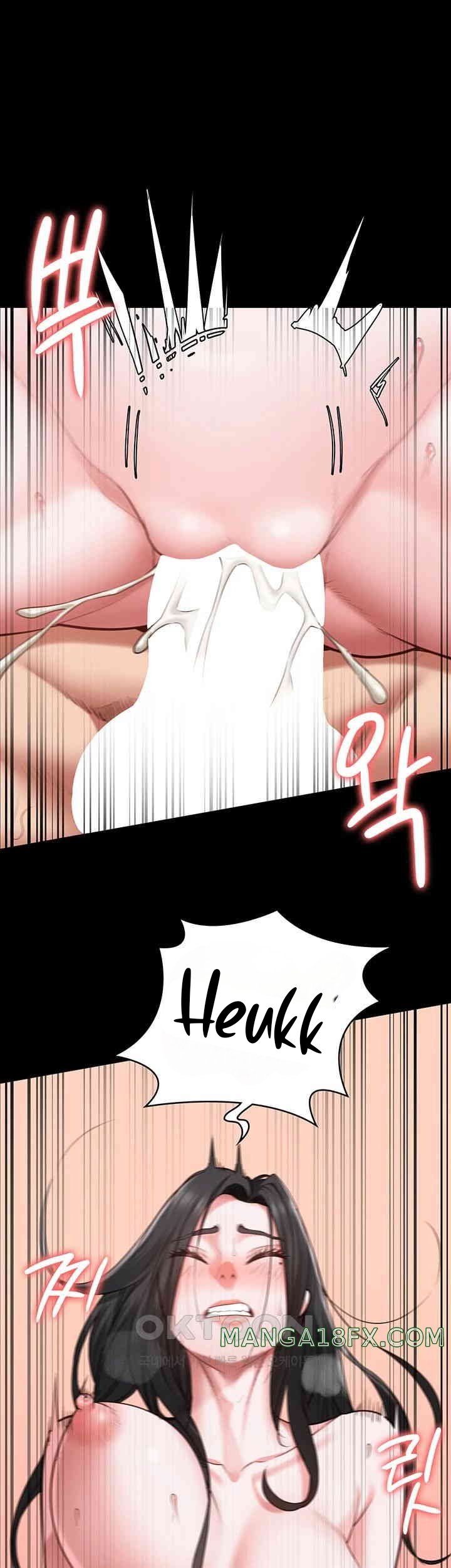 Locked Up - Chapter 68 23