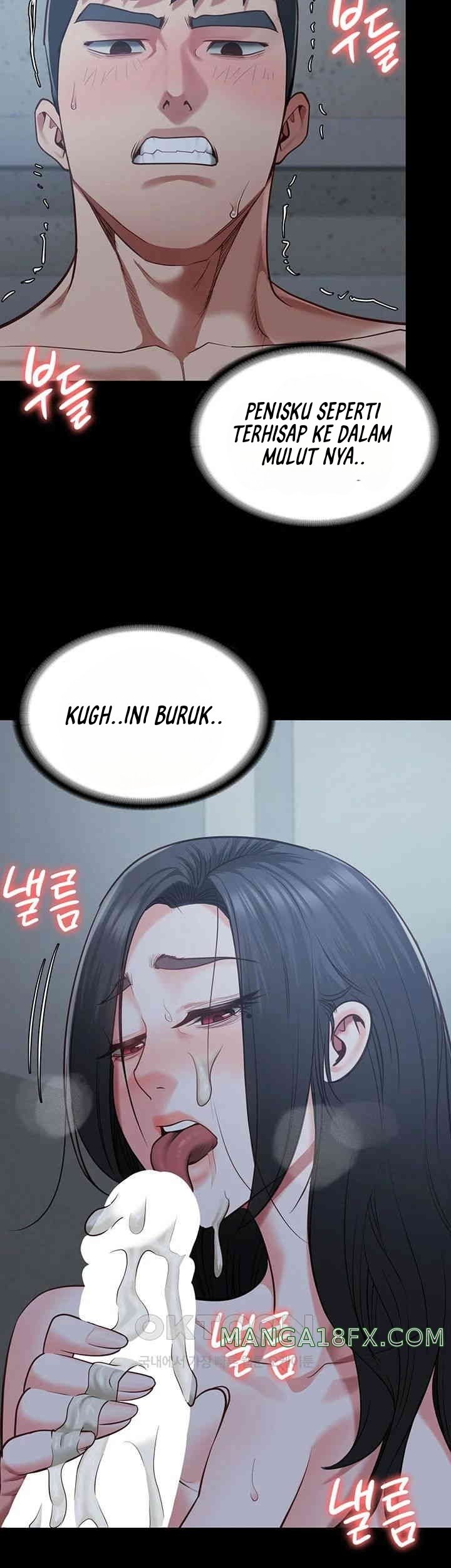 Locked Up - Chapter 68 16