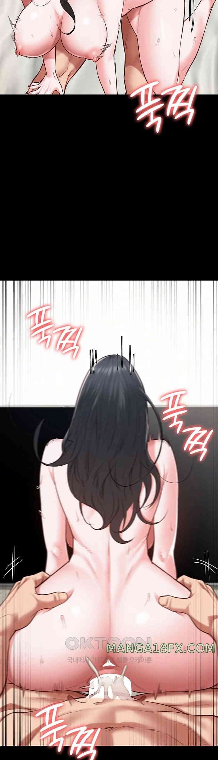 Locked Up - Chapter 68 25