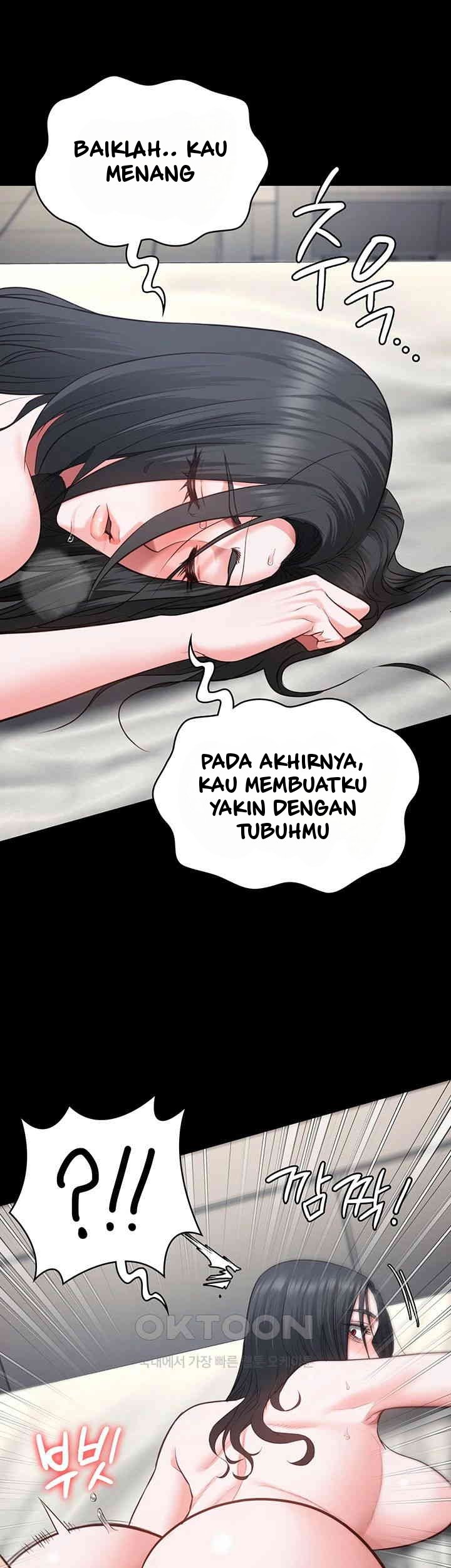 Locked Up - Chapter 68 46