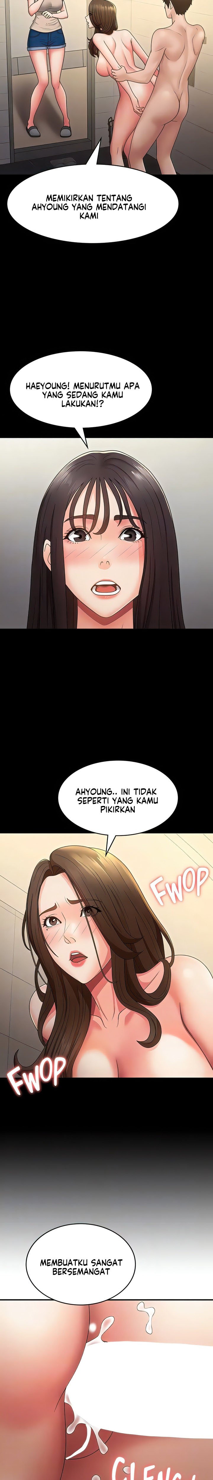 Teen Aunt - Chapter 66 16