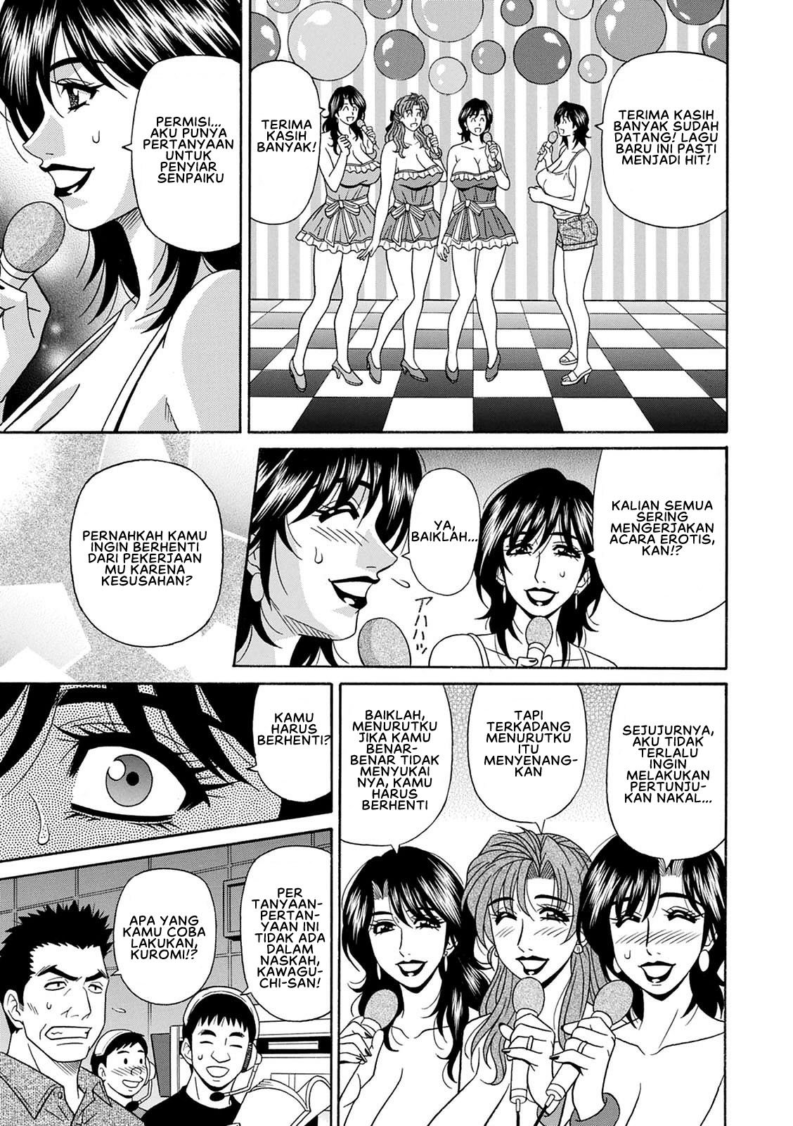 Shuugou Seyo! Drift V - Chapter 8 13 Shuugou Seyo! Drift V - Chapter 8 13