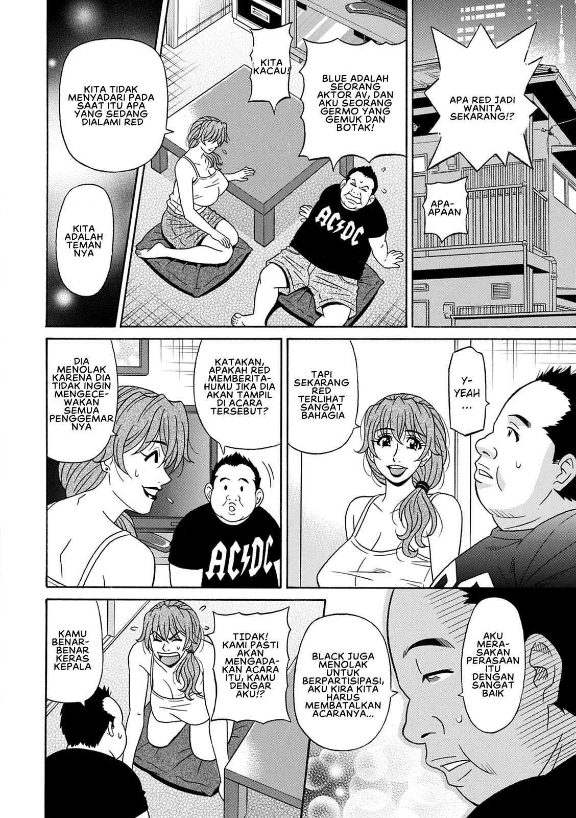 Shuugou Seyo! Drift V - Chapter 8 6 Shuugou Seyo! Drift V - Chapter 8 6