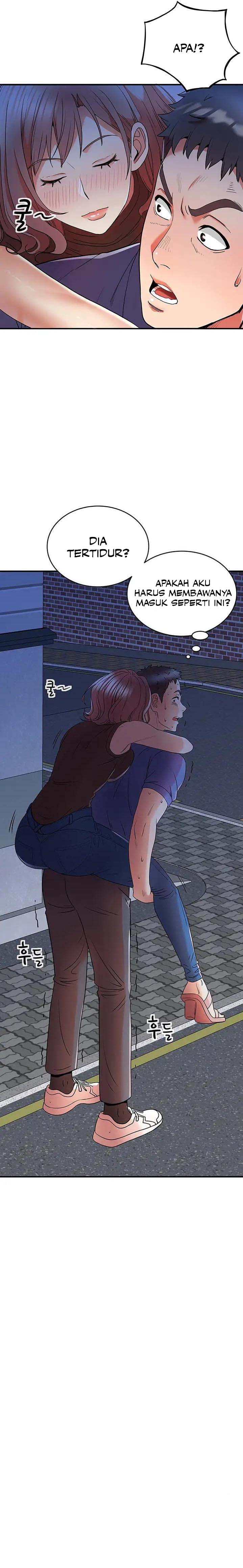 Home Service - Chapter 8 6