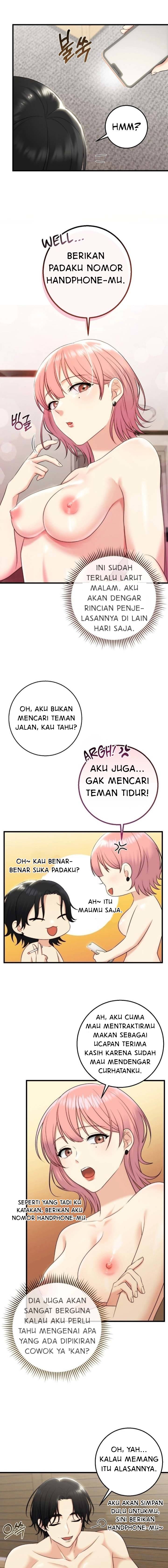 You Are My XX - Chapter 8 8 You Are My XX - Chapter 8 8