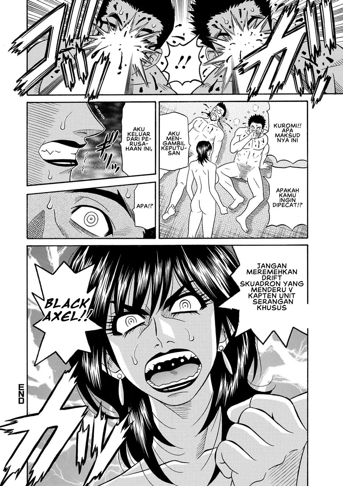 Shuugou Seyo! Drift V - Chapter 8 22 Shuugou Seyo! Drift V - Chapter 8 22