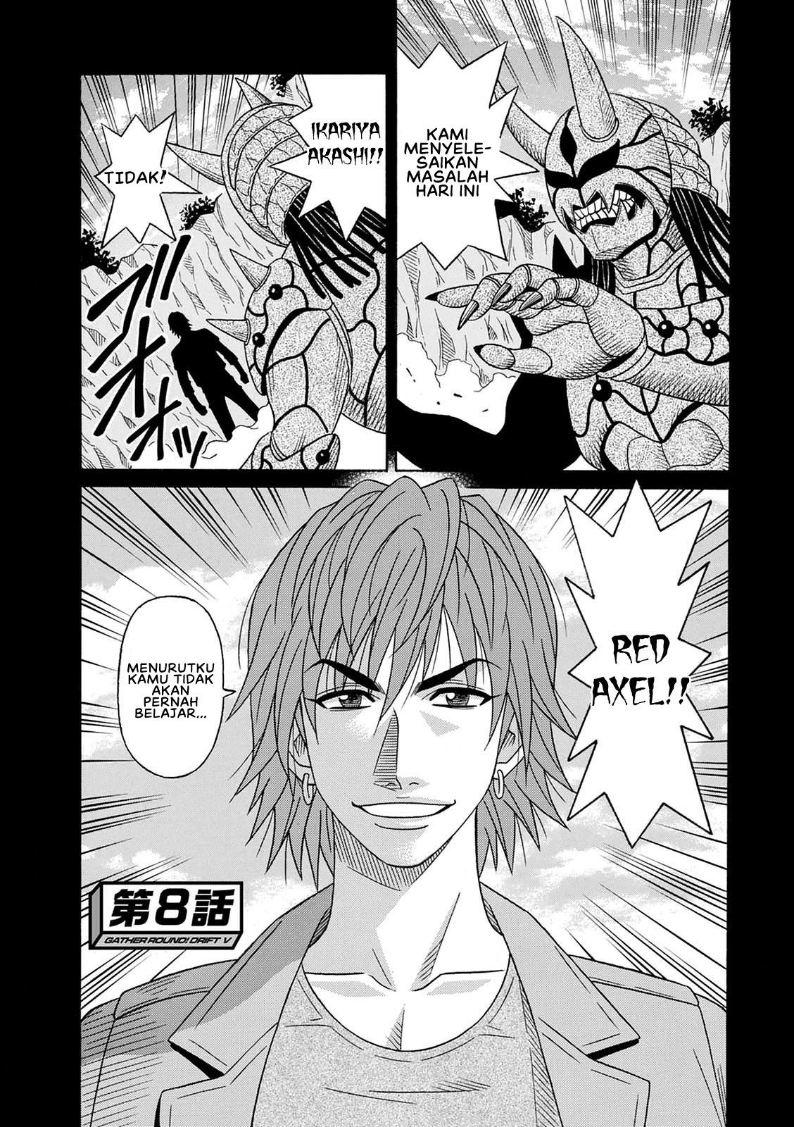 Shuugou Seyo! Drift V - Chapter 8 3 Shuugou Seyo! Drift V - Chapter 8 3