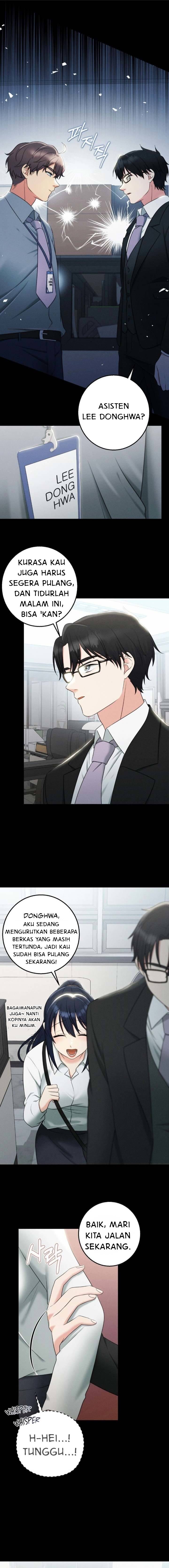 You Are My XX - Chapter 8 16 You Are My XX - Chapter 8 16