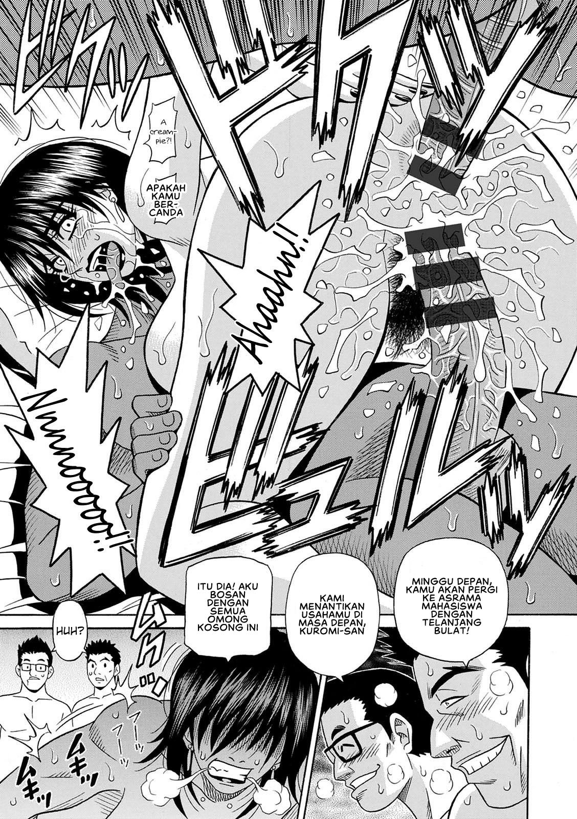 Shuugou Seyo! Drift V - Chapter 8 21 Shuugou Seyo! Drift V - Chapter 8 21