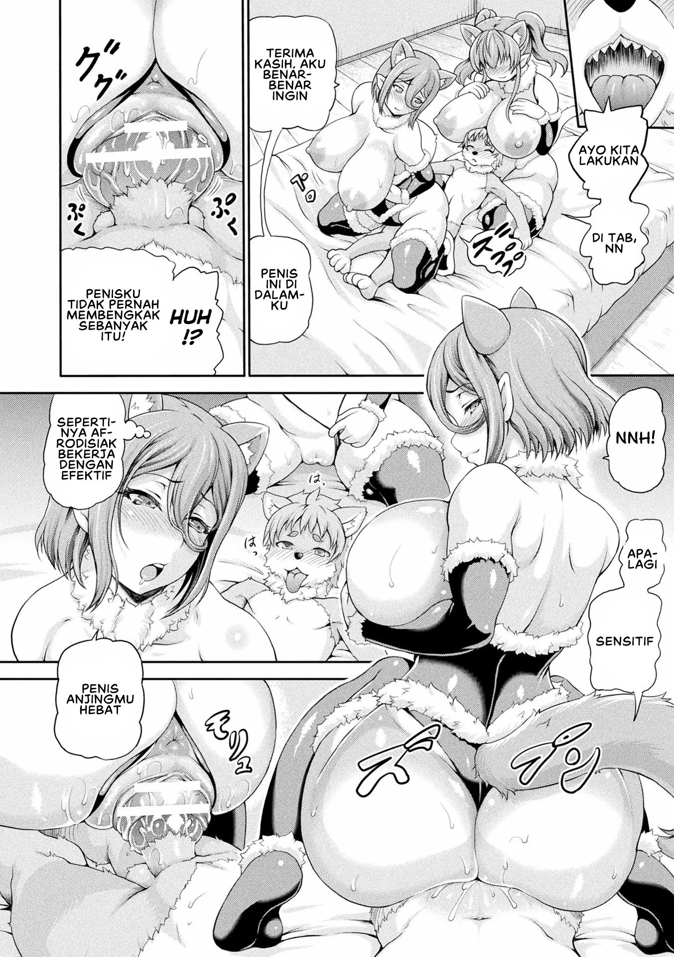 Isekai Shoukan 2 - Chapter 8 16