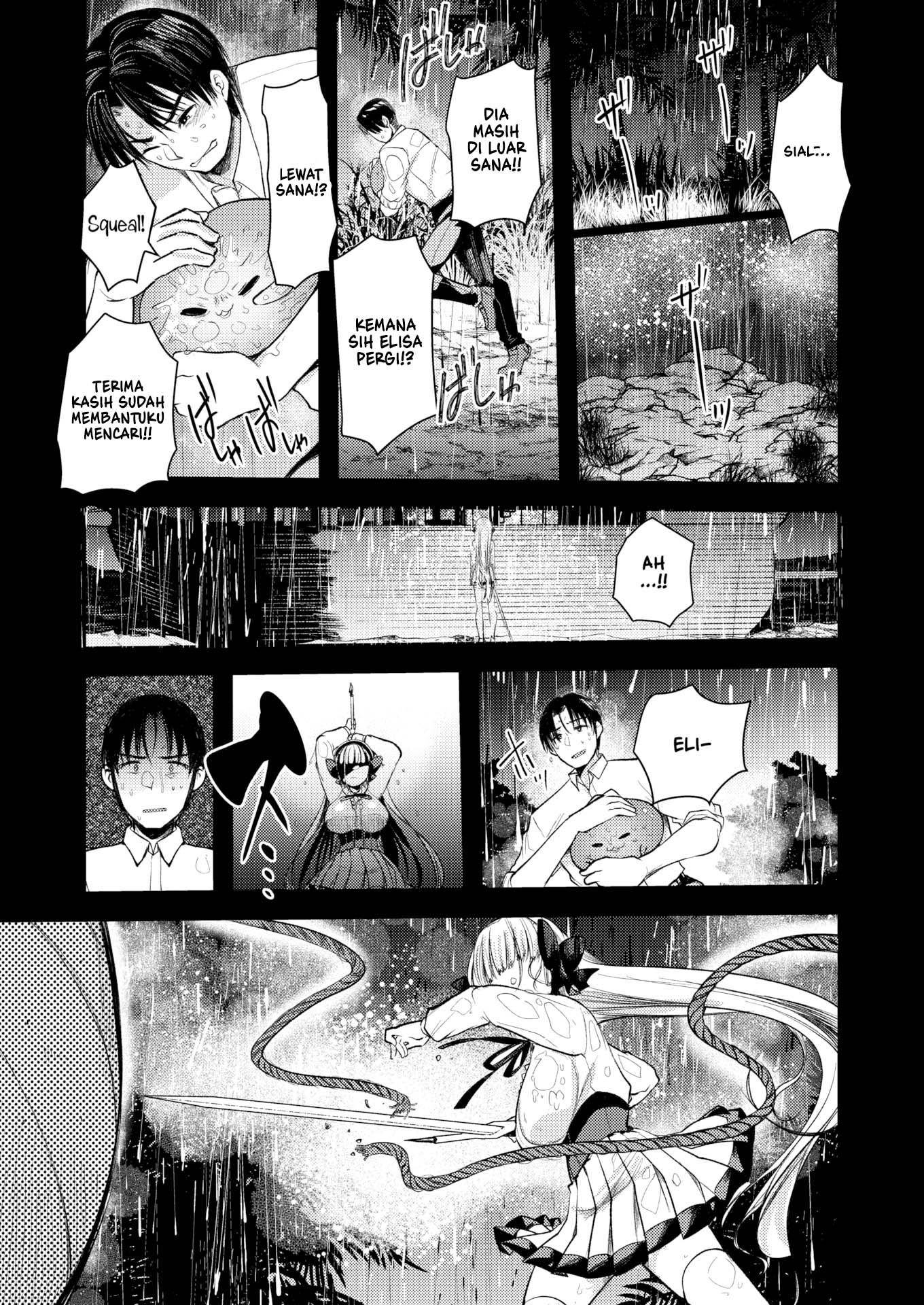 Level 1 no Himekishisan to Yurufuwa Mujintou Life - Chapter 9 13