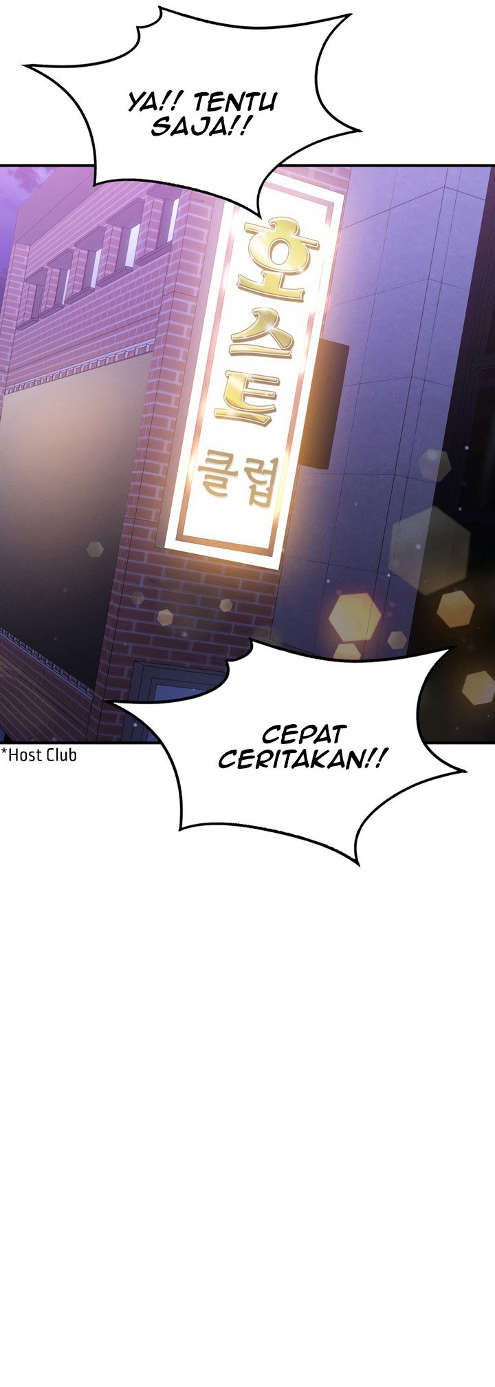Host Club - Chapter 9 11