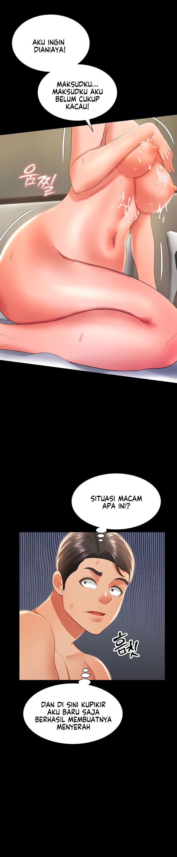 Phantom Sex King - Chapter 9 6