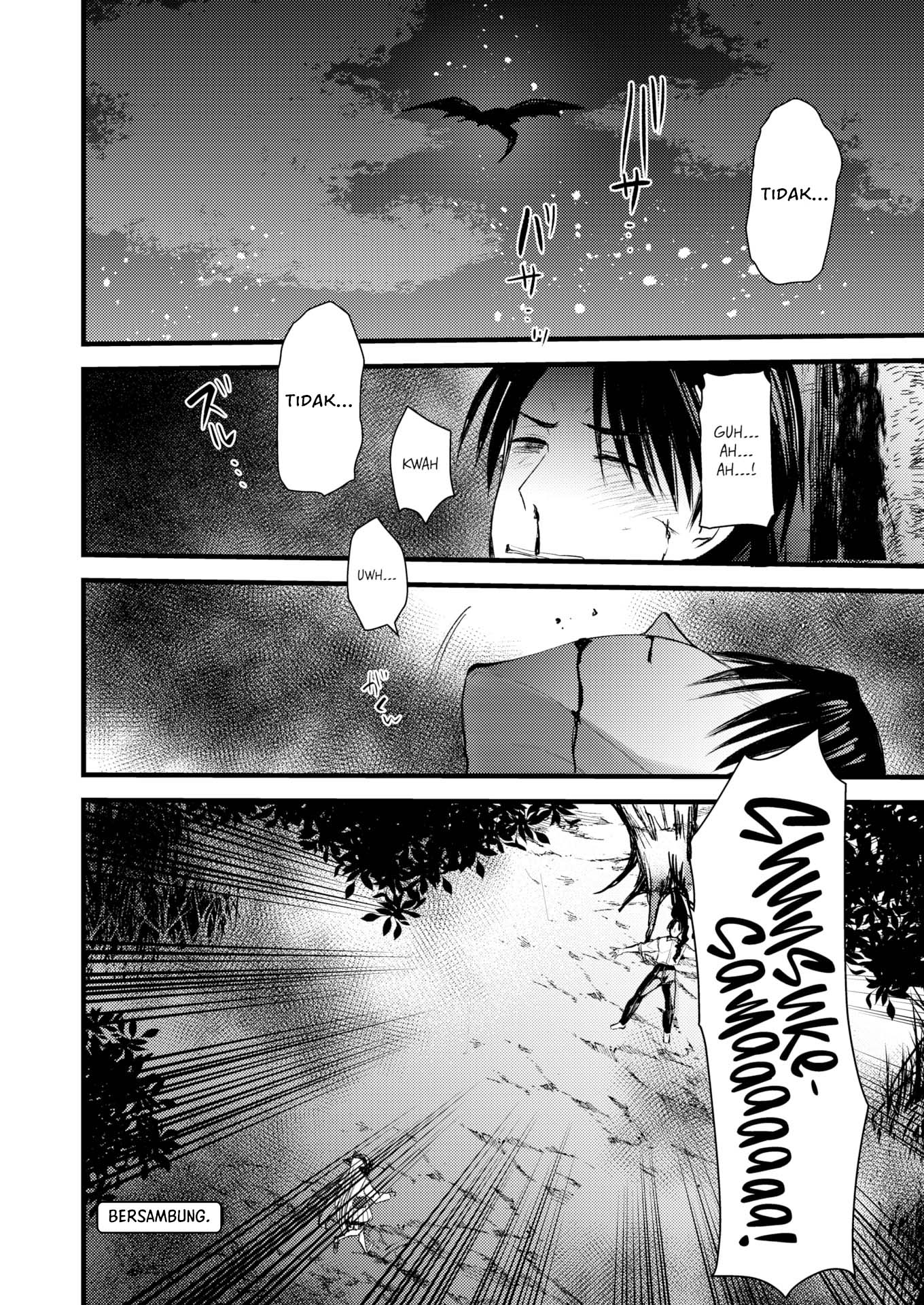 Level 1 no Himekishisan to Yurufuwa Mujintou Life - Chapter 9 28