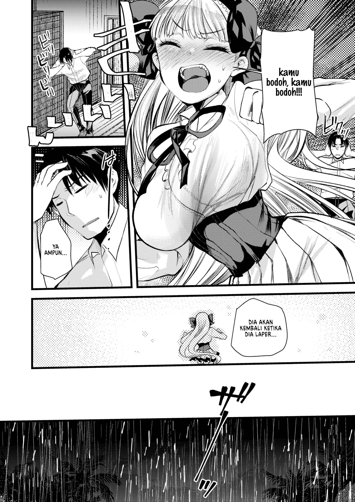 Level 1 no Himekishisan to Yurufuwa Mujintou Life - Chapter 9 12