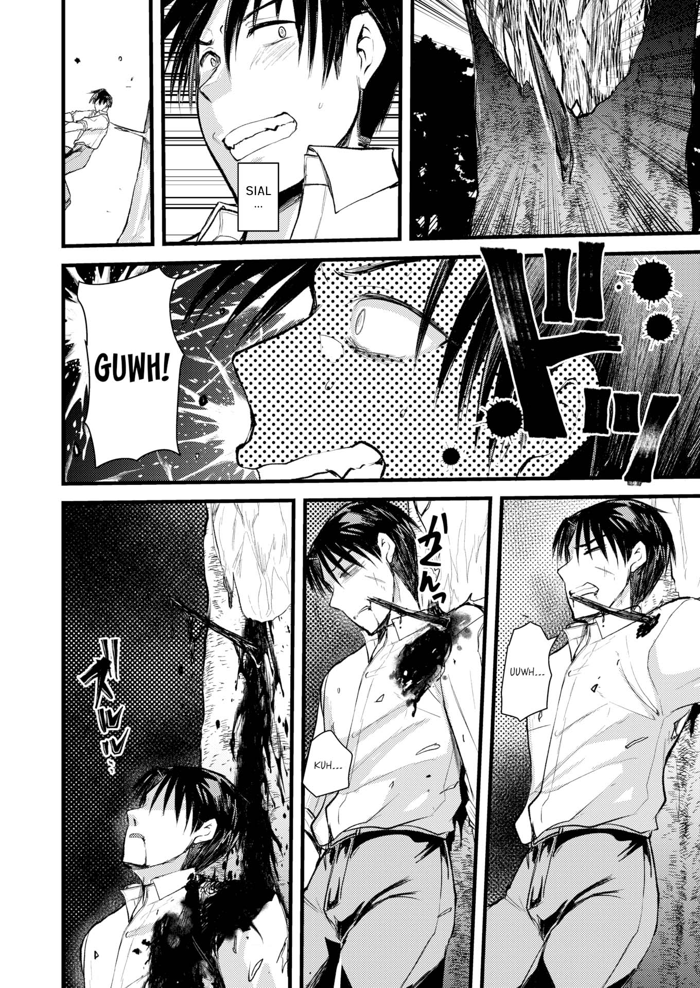 Level 1 no Himekishisan to Yurufuwa Mujintou Life - Chapter 9 26